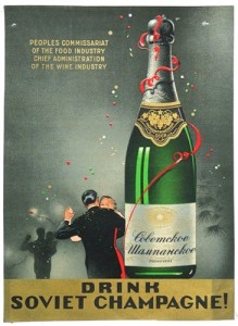Soviet champagne
