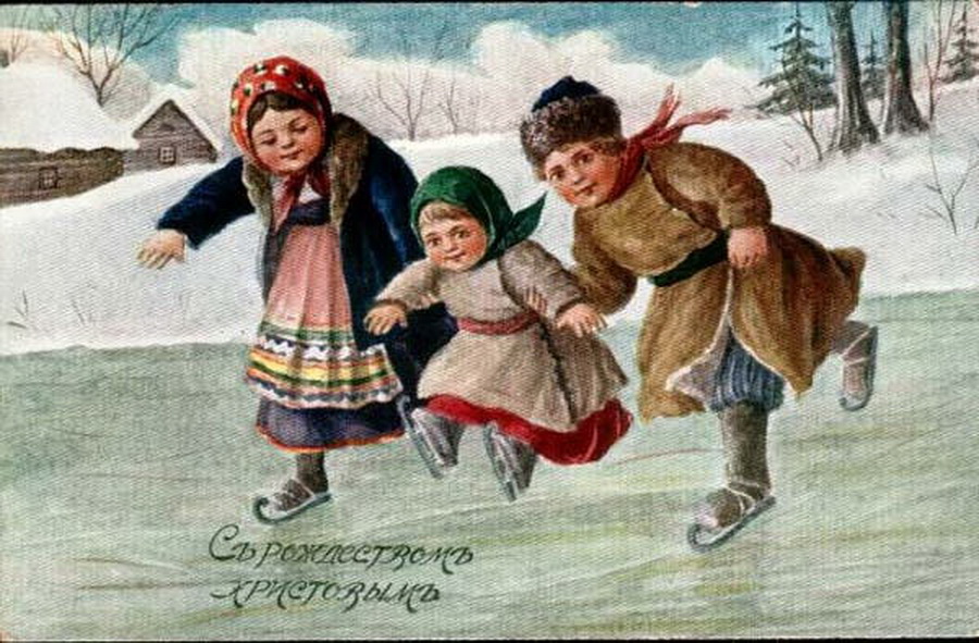 Russian Christmas post card