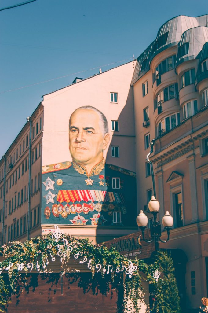 arbat zhukov