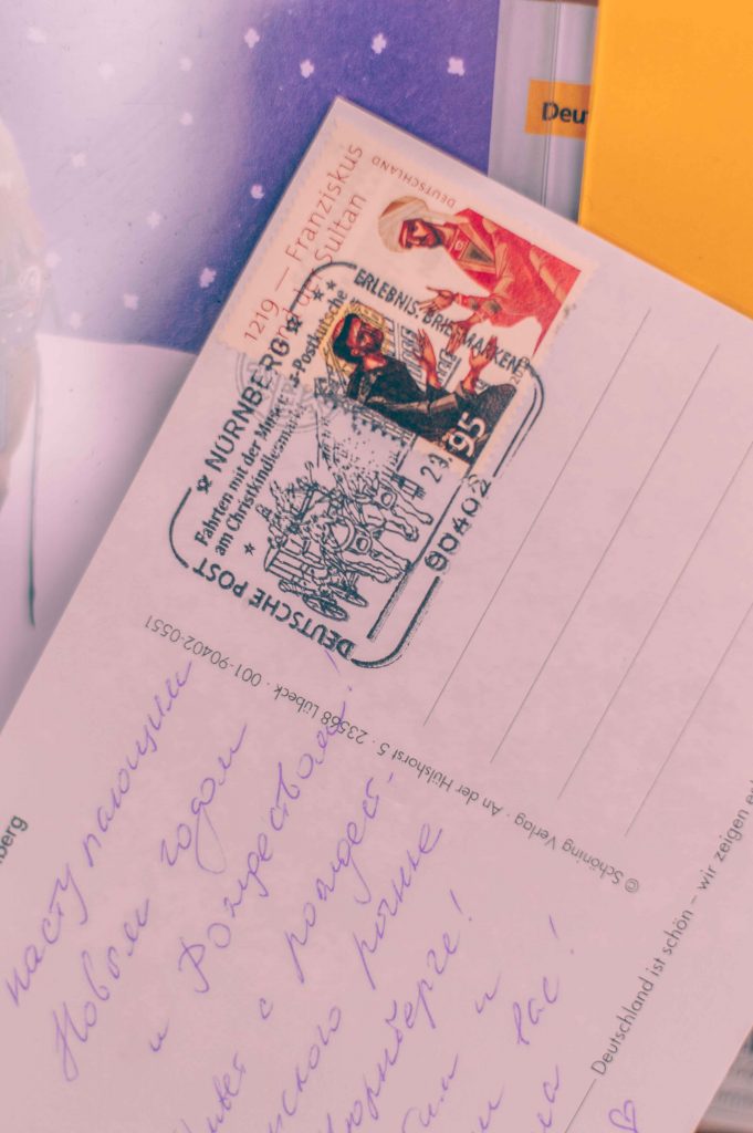 Nuremberg-stamp