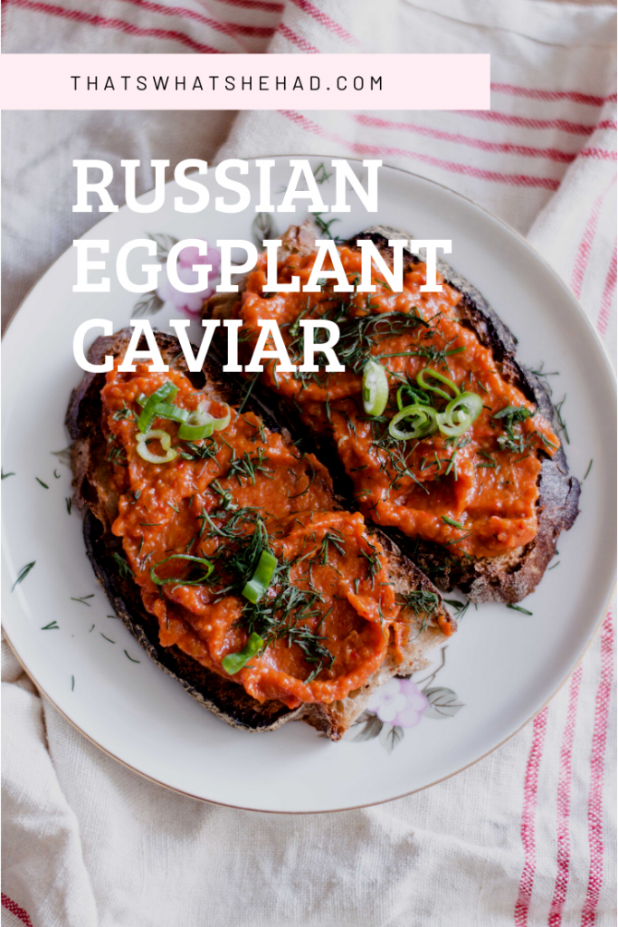 eggplant-caviar-recipe-russian