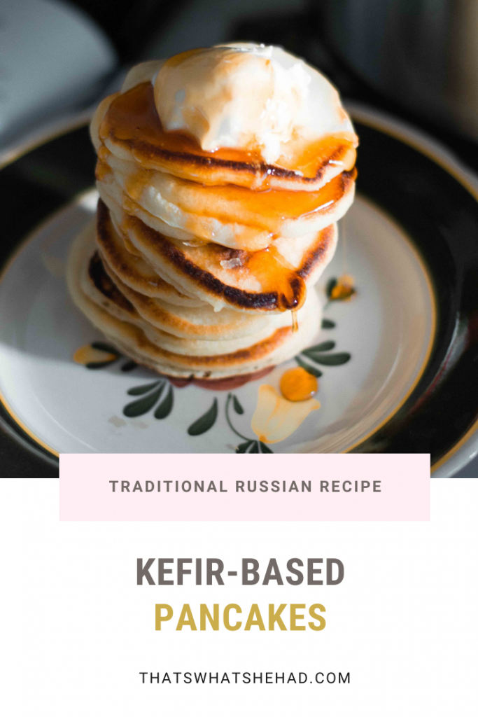 Russian oladushki, also known as oladyi and aladyi, are kefir-based pancakes. Learn how to make them with this easy recipe! #RussianFood #RussianCuisine #Russia #Pancakes #RussianPancakes #Oladyi #Oladushki 
