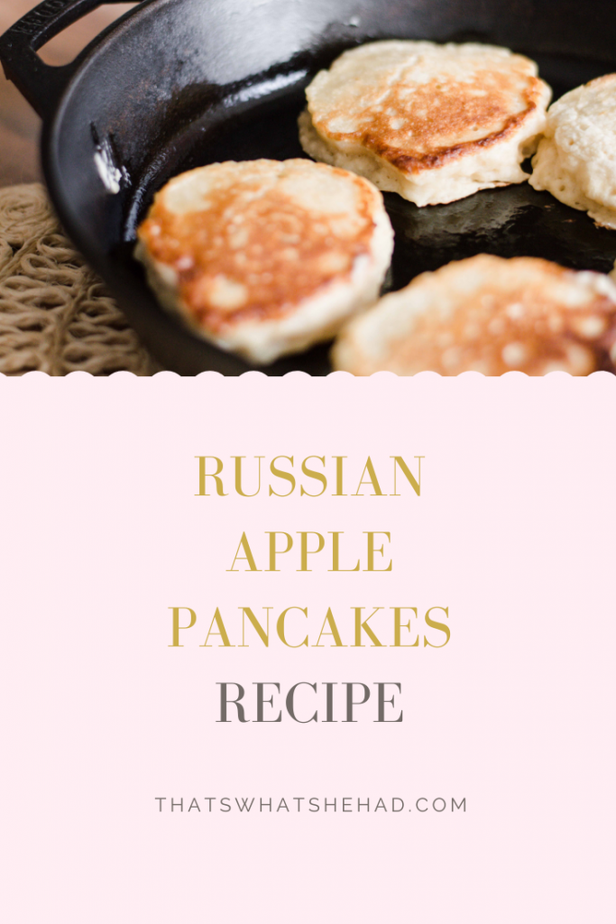 Typical Russian breakfast in 25 minutes! These apple pancakes (oladyi) are easy and quick to make. Click on pin to see the recipe or save for later! #ApplePancakes #Pancakes #Russia #RussianFood #RussianCulture