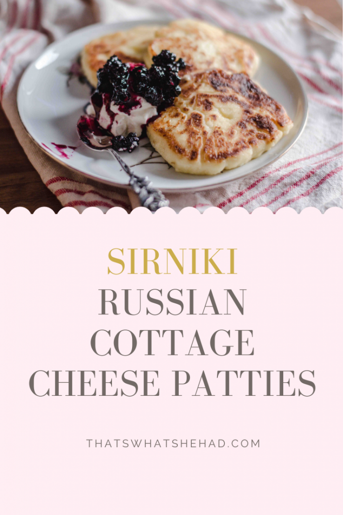 Sirniki, Russian cottage cheese patties (or pancakes as some call them) are one of the best things you can make for breakfast: silky, creamy and not at all doughy like the traditional pancakes.  #cottagecheese #sirniki #cottagecheesepancakes #pancakes #cheesepancakes #russianfood #russiancuisine