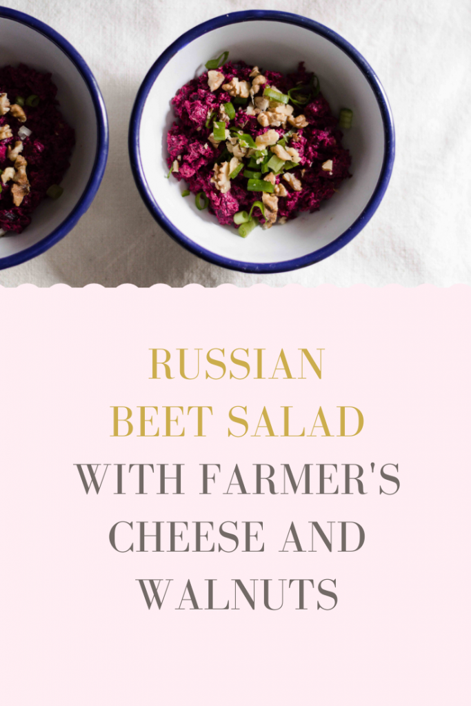 Russian beet salad with farmer's cheese and walnuts. #Russianfood #Russiancuisine #beet #beetroot
