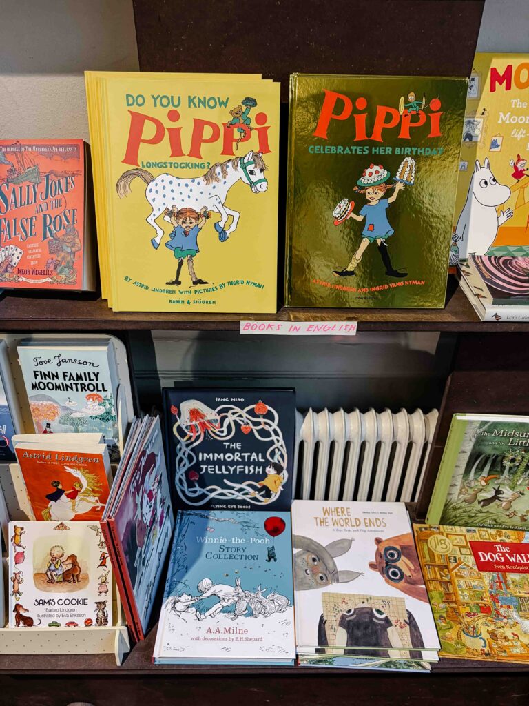 Bokslukaren book shop